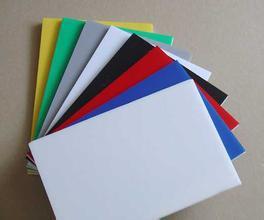 PVC塑料板(卷)-pvc板、厂家批发、pvc板材加工-PVC塑料板(卷)尽在阿.